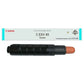 Toner CEXV 45
