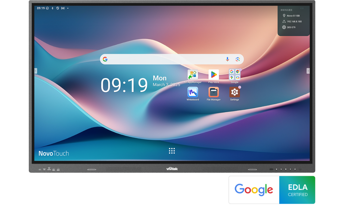 NovoTouch BK 653i
