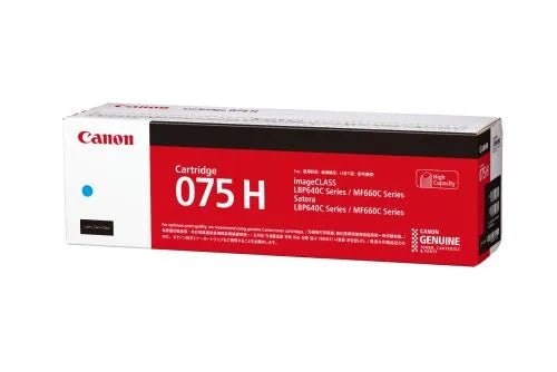 Cartouche toner Canon CRG - 075 / CRG - 075H – Noir & Couleurs - Buroprint