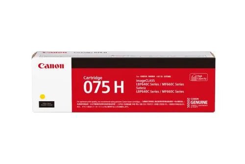 Cartouche toner Canon CRG - 075 / CRG - 075H – Noir & Couleurs - Buroprint