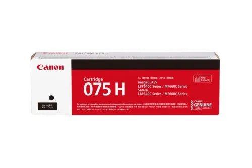 Cartouche toner Canon CRG - 075 / CRG - 075H – Noir & Couleurs - Buroprint