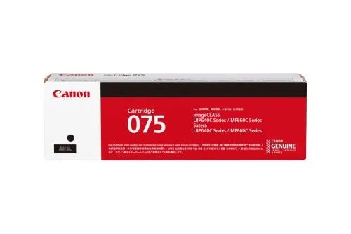 Cartouche toner Canon CRG - 075 / CRG - 075H – Noir & Couleurs - Buroprint