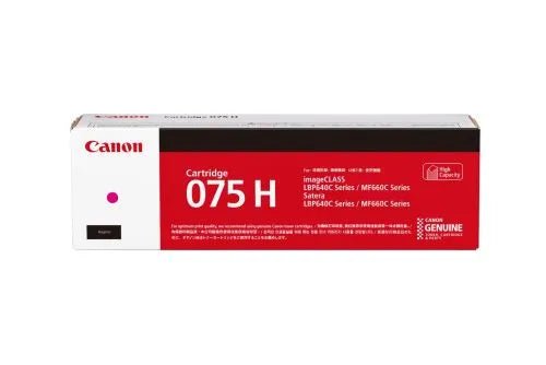 Cartouche toner Canon CRG - 075 / CRG - 075H – Noir & Couleurs - Buroprint