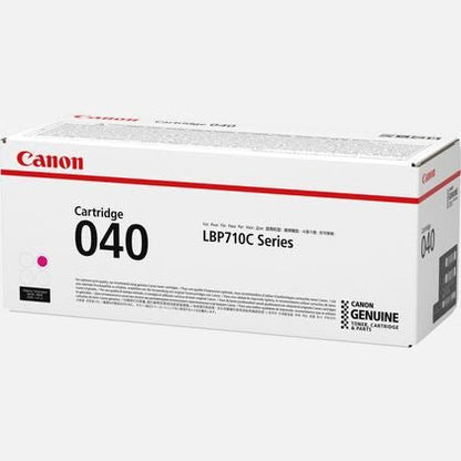 CRG 040 H COULEUR - Buroprint