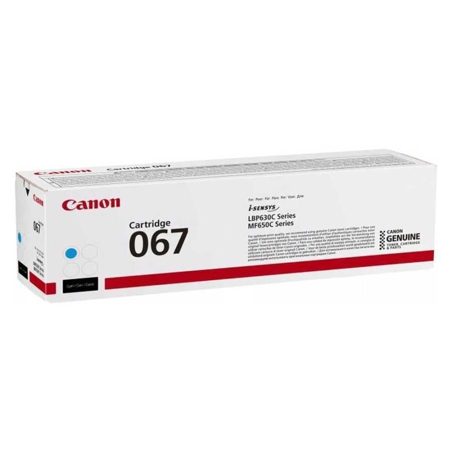 CRG 067 COULEUR - Buroprint